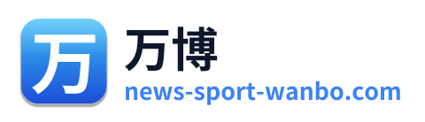 万博 Logo